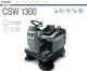 Balayeuse CSW 1300 autoportée à batterie-COMET/LAVOR-Réf:93020005