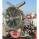 Atomiseur embarqué sur quad VICH à moteur auxiliaire - turbine sans cuve - manuel ou éléctrovannes